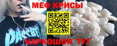 прущий лед Ликино-Дулёво