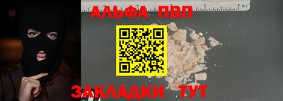 прущий лед Ликино-Дулёво