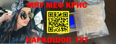 гашик Ливны