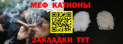 гашик Ливны
