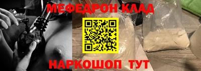 гашик Ливны