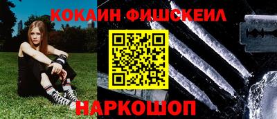 прущий лед Ликино-Дулёво