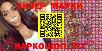 гидропоника Лесосибирск
