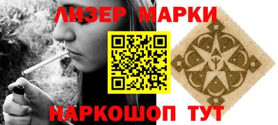 прущий лед Ликино-Дулёво