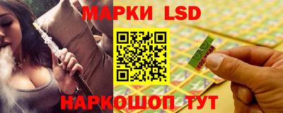 гидропоника Лесосибирск