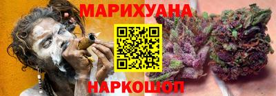 прущий лед Ликино-Дулёво