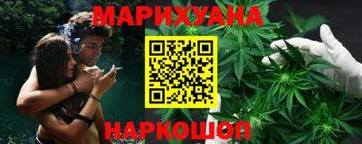ALPHA PVP Мариинск