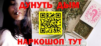 гидропоника Лесосибирск