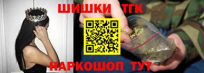 2c-b Малгобек