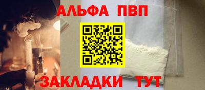 прущий лед Ликино-Дулёво