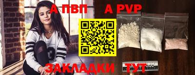прущий лед Ликино-Дулёво