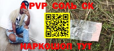 прущий лед Ликино-Дулёво