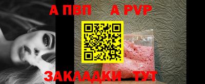 прущий лед Ликино-Дулёво