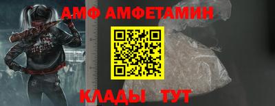 гидропоника Лесосибирск