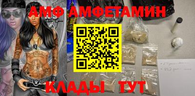 прущий лед Ликино-Дулёво