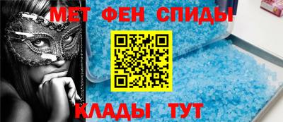 гидропоника Лесосибирск
