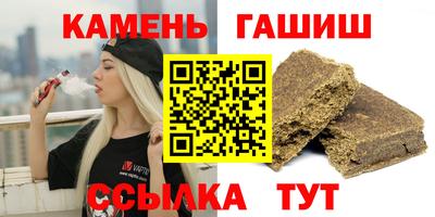 гидропоника Лесосибирск