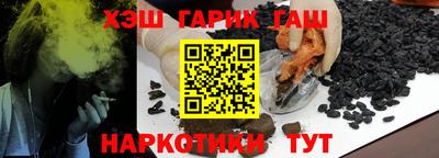 прущий лед Ликино-Дулёво