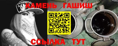 гидропоника Лесосибирск