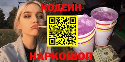 прущий лед Ликино-Дулёво