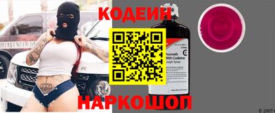 ALPHA PVP Мариинск