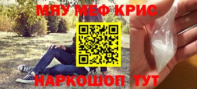 гидропоника Лесосибирск